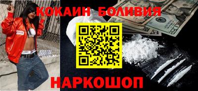 прущая мука Нальчик