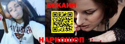 прущая мука Нальчик