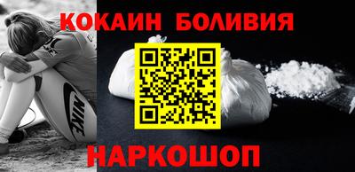 прущая мука Нальчик