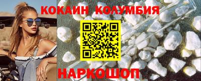 прущая мука Нальчик