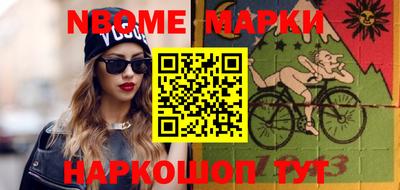 прущая мука Нальчик