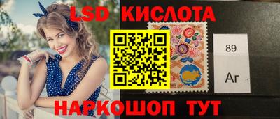 меф Нарткала