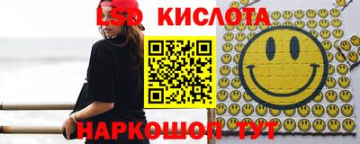 меф Нарткала