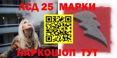 прущая мука Нальчик