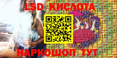 прущая мука Нальчик