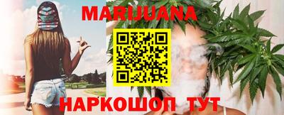 меф Нарткала