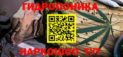 прущая мука Нальчик