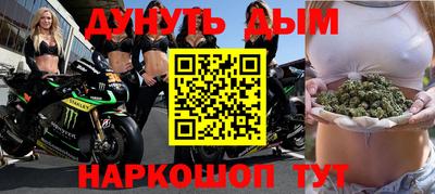 меф Нарткала