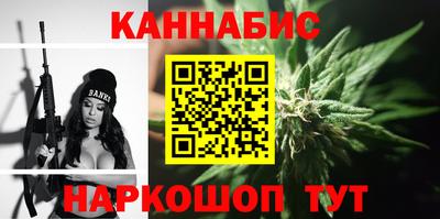 прущая мука Нальчик