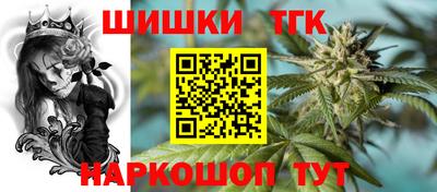 меф Нарткала