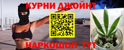 меф Наро-Фоминск