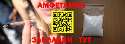 прущая мука Нальчик