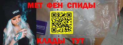прущая мука Нальчик