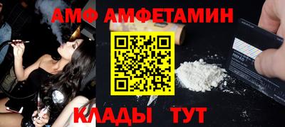 прущая мука Нальчик