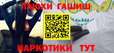 меф Нарткала