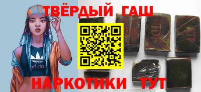прущая мука Нальчик