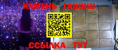 прущая мука Нальчик
