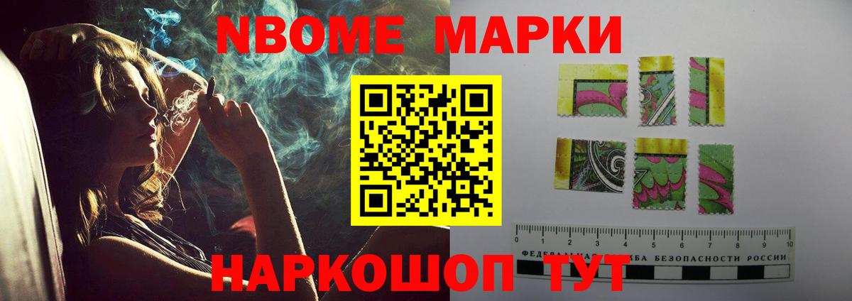 LSD-25 экстази ecstasy  Лсд 25 экстази кислота  МЕГА как зайти  Лсд 25 экстази  Томск  Вход с VPN 